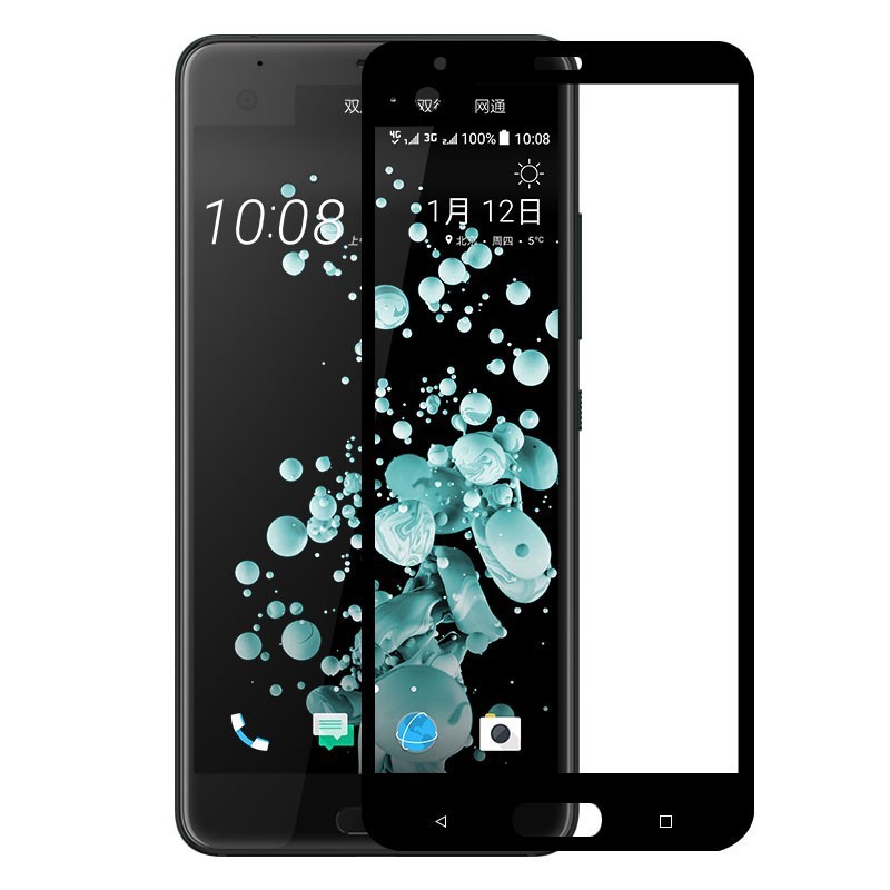 HTC U11 Plus Lite U Ultra UPlay Protective Tempered Glass