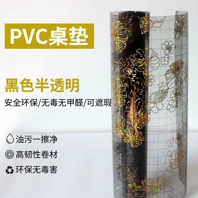 Bán trước■❧Khăn trải bàn trong suốt bằng thủy tinh mềm PVC không thấm nước và thảm chống nóng dầu Cách nhiệt nhựa