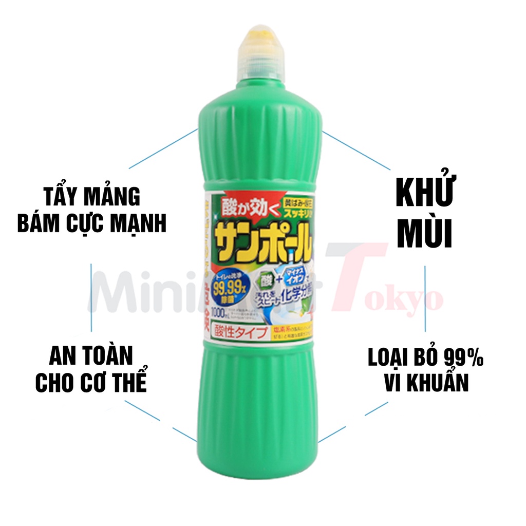 Nước Cọ Tẩy Rửa Bồn Cầu Cực Mạnh Kincho 500ml Nhật Bản