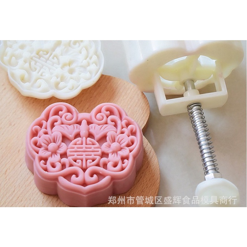 Khuôn trung thu lò xo như ý (khánh mai) 150g