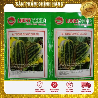 HẠT GIỐNG DƯA BỞ QUẢ DÀI LUCKY SEEDS (10GR )