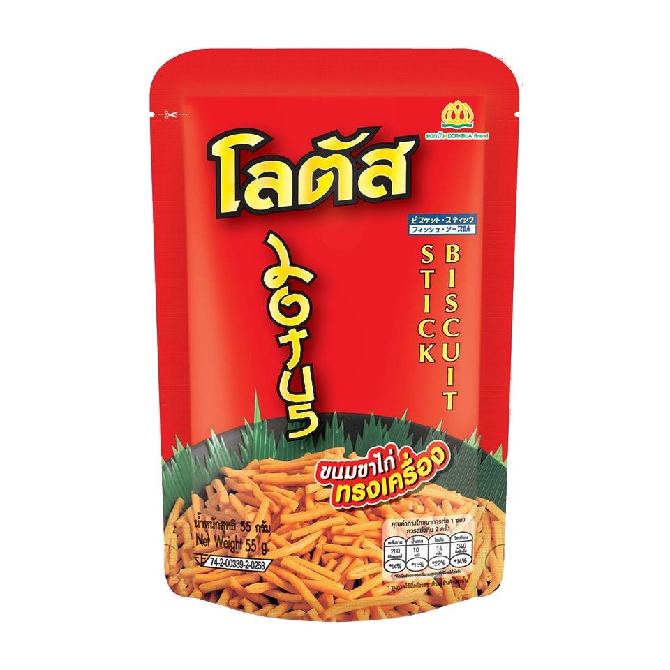 Bánh Que Đỏ Stick Biscuit 25gr - Snack Bánh Que Tôm Cọng Thái Lan