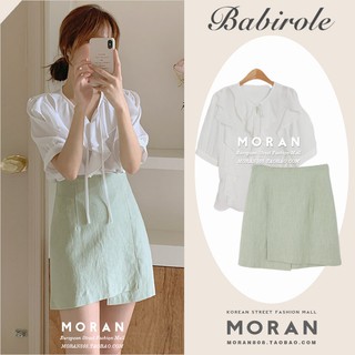 (ORDER) Set áo sơ mi cộc tay voan trắng phối bèo cổ điệu đà+ Chân váy cạp cao dáng A style MORAN