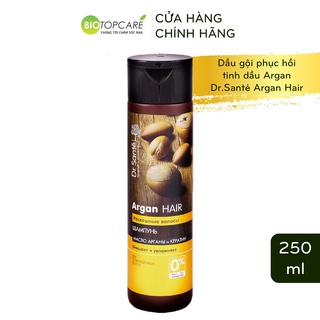 Dầu gội Argan mềm mượt phục hồi chuyên sâu Dr. Sante 250ml - BioTopcare Official