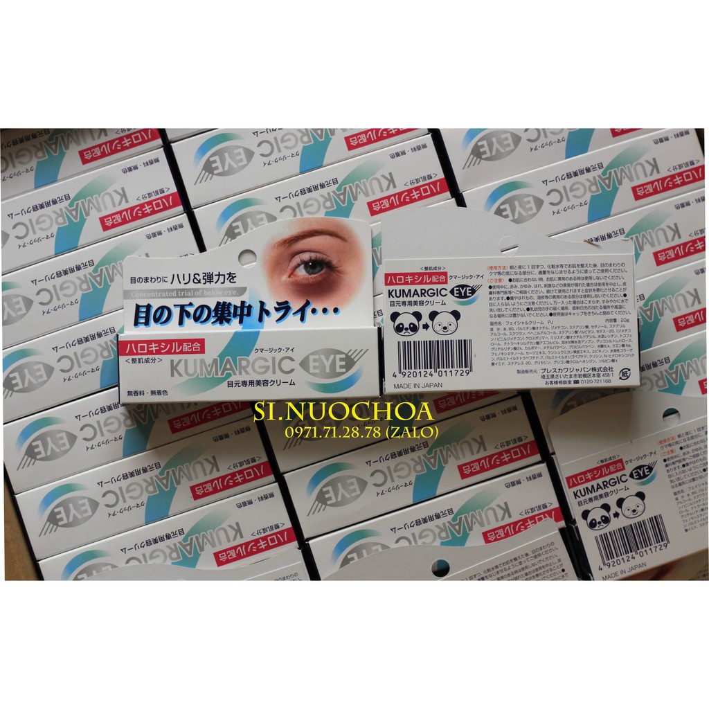 Kem Kumargic Eye 20g của Nhật Hỗ Trợ Cải Thiện Thâm Quầng Mắt