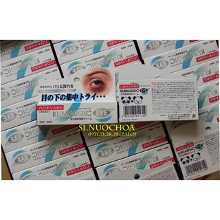 Kem giảm thâm mắt KUMARGIC EYE Cream