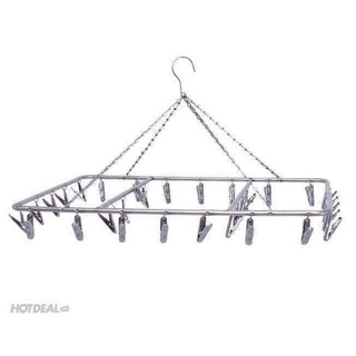 Móc trùm inox phơi quần áo con, đồ nhỏ chống gió, nhanh khô - Đồ dùng cần thiết cho trẻ sơ sinh