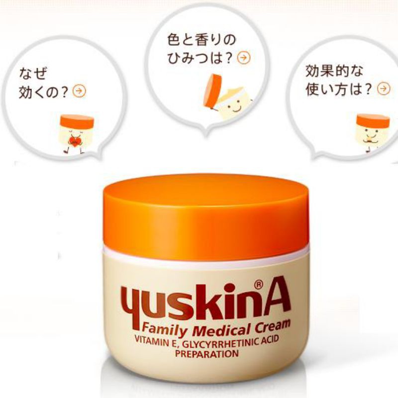 KEM TRỊ CHÀM, NGỨA YUSKIN A 70G