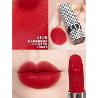 Son môi dior 720 312 772 phiên bản giới hạn