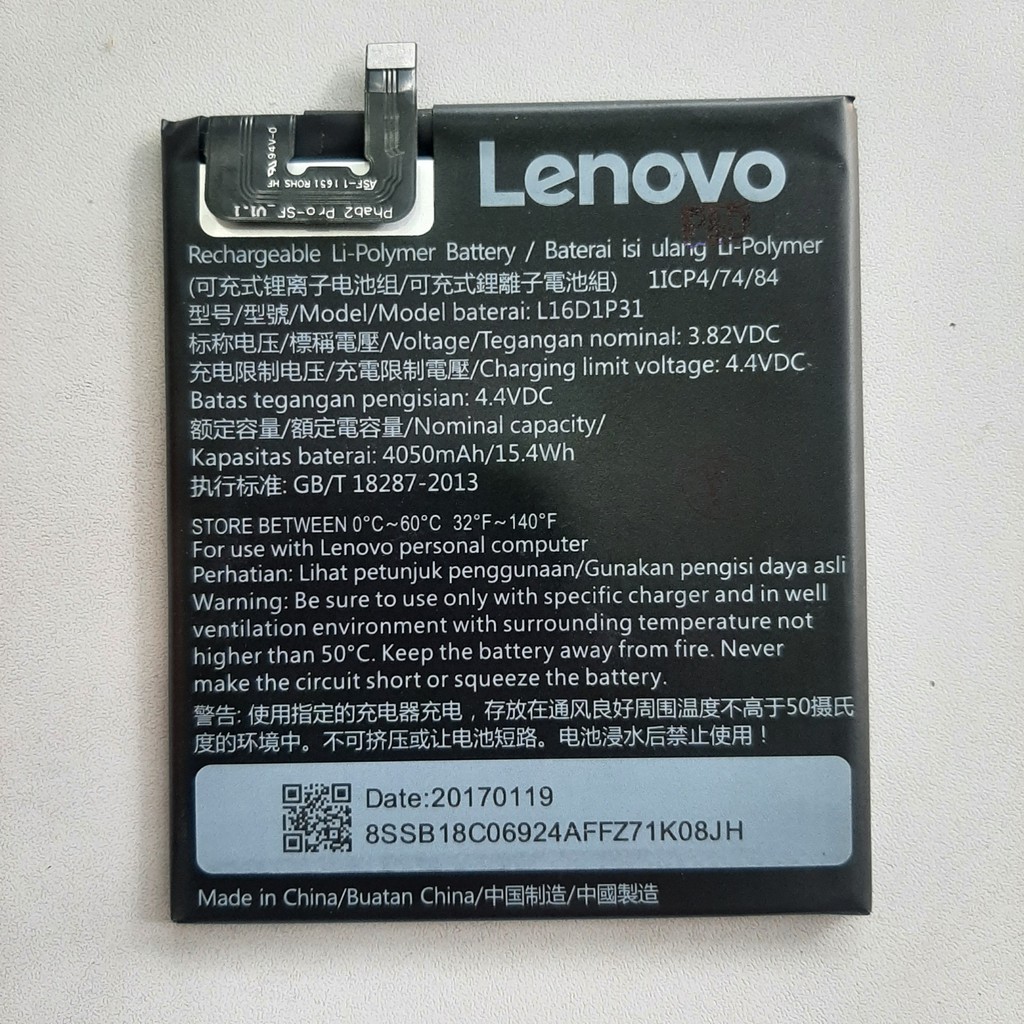 Pin Lenovo Máy tính bảng PB2 Pro Phab 2 Pro Phab2 Pro BP2-690 PB2-690N PB2-690M PB2-690Y L16D1P31