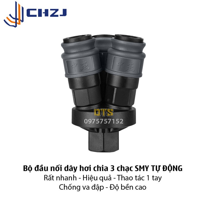 Bộ đầu chia hơi, chia khí nén 3 chạc CHZJ SMY, khớp nối nhanh tự động khóa bằng nhựa thép đặc chủng chống va đập