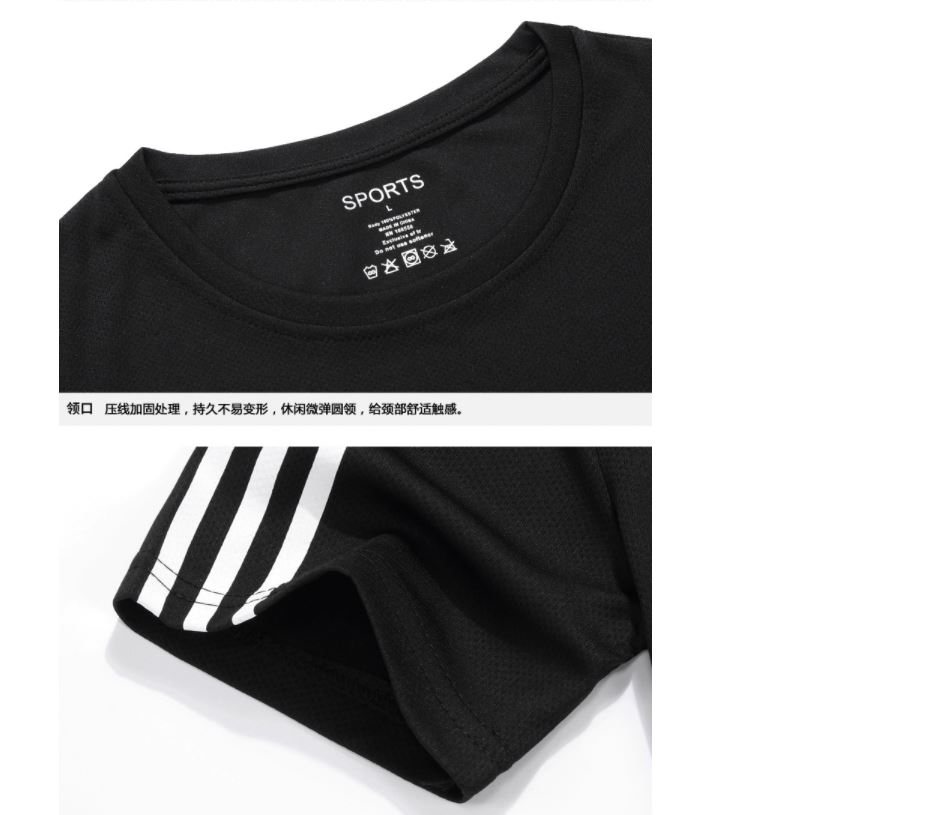 Bộ Quần Áo Thể Thao Nam Mùa Hè - Chất Liệu Thun Lạnh Mềm Mịn Thoáng Mát - BN0255 | BigBuy360 - bigbuy360.vn