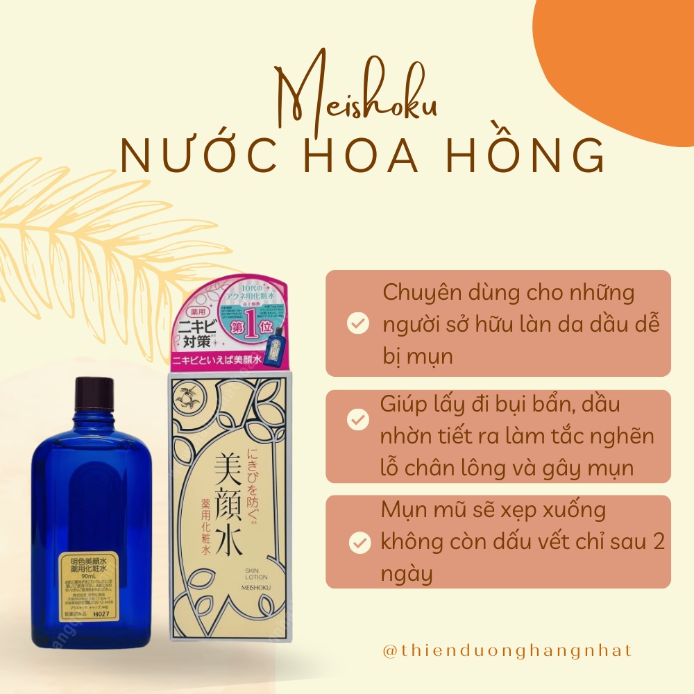 Nước hoa hồng Meishoku cho da dầu mụn, làm sạch bụi bẩn và dầu nhờn 90ml