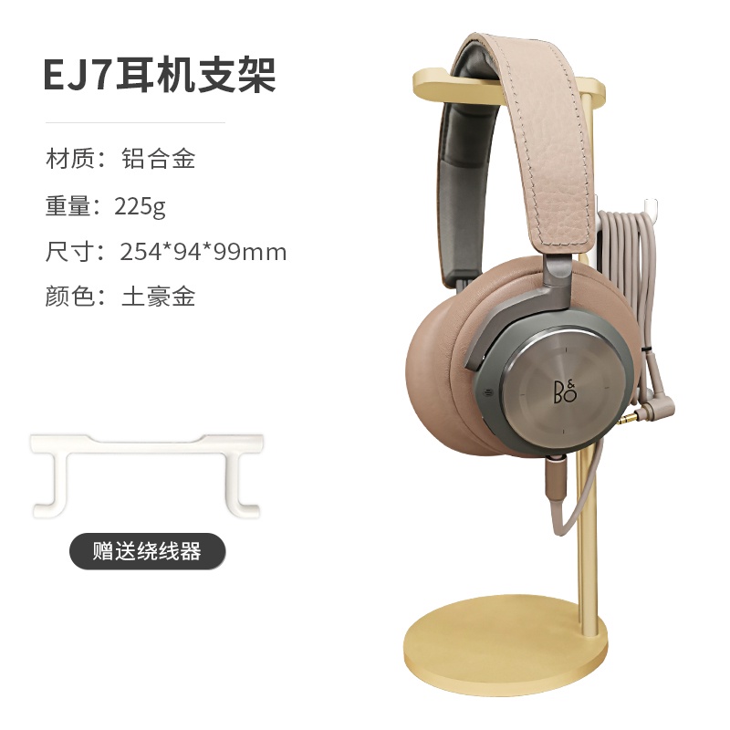 Giá treo tai nghe bằng nhôm cao cấp bảo vệ tai nghe không trầy xước va quệt gọn gàng tiện lợi