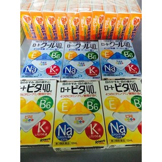 Thuốc Nhỏ Mắt Rohto Vitamin 40