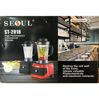 Máy xay sinh tố, sữa đậu hạt công nghiệp seoul st-2018 - cối 5l
