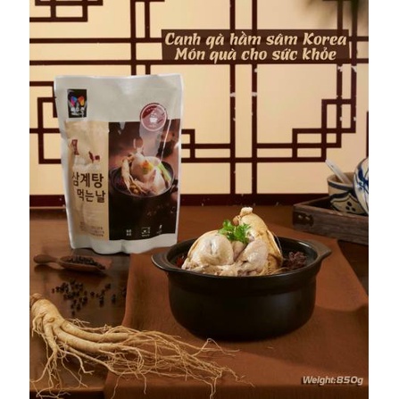 SÚP/ CANH GÀ HẦM SÂM HÀN QUỐC GÓI 850G
