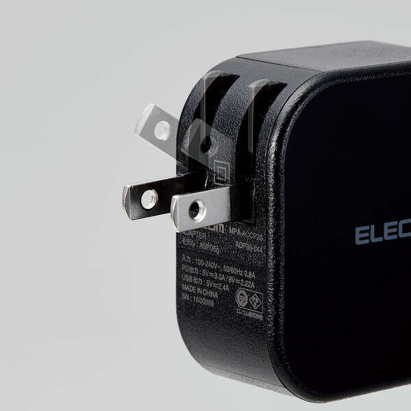 Củ sạc Type-C và USB-A ELECOM MPA-ACCP20 sạc nhanh 20W chính hãng