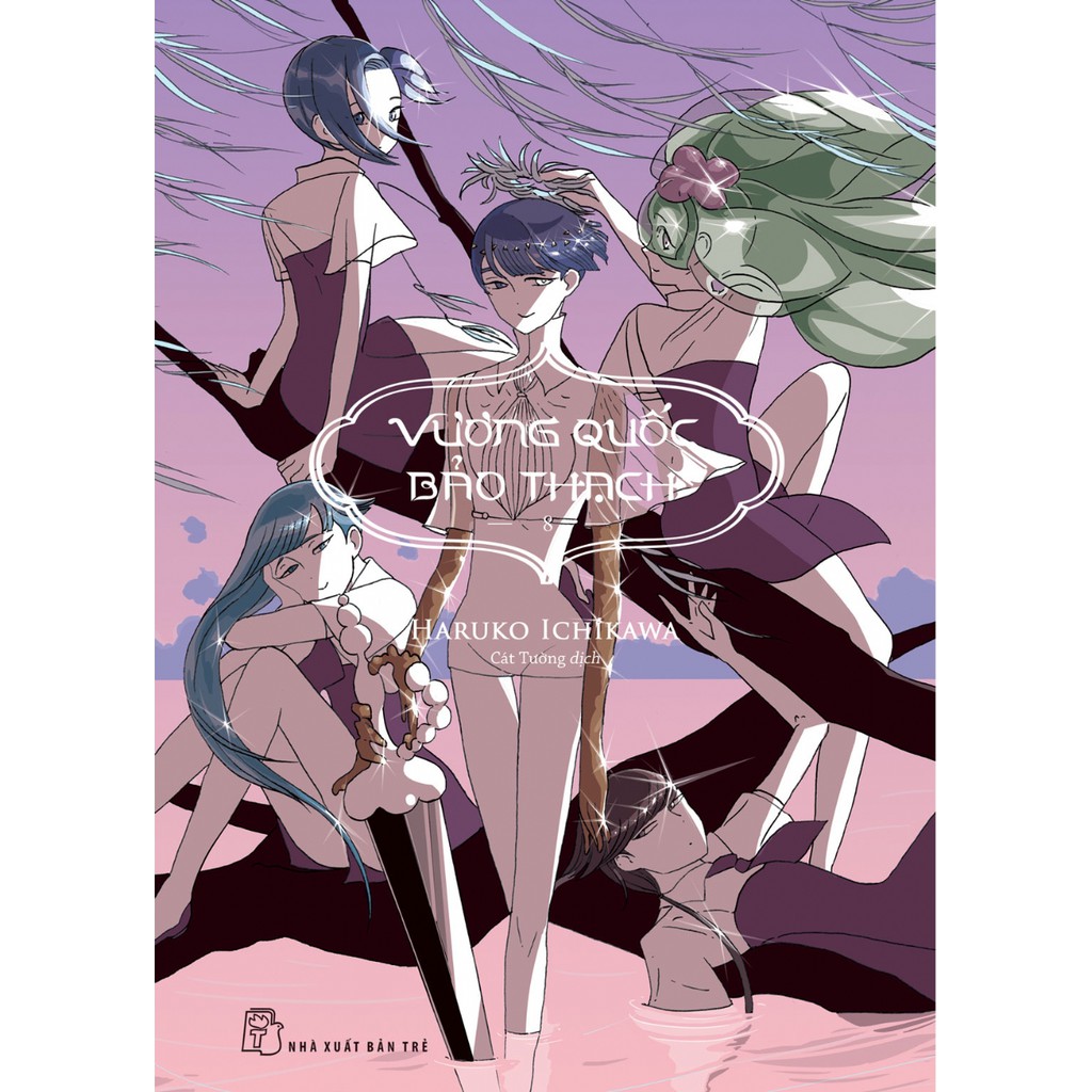 Truyện tranh Vương quốc bảo thạch - Lẻ Tập 1 2 3 4 5 6 7 8 9 10 11 - NXB Trẻ