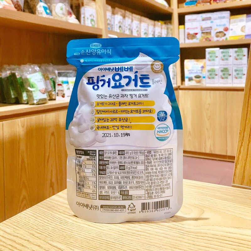 Sữa chua khô Ivenet Hàn Quốc nhiều vị - chống táo bón hiệu quả cho bé Date: 5/2022 - Nhà Hữu Cơ