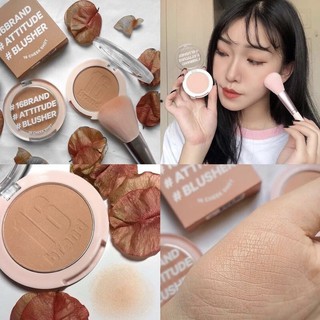 PHẤN MÁ 16BRAND CHEEK SHOT #MILK TEA