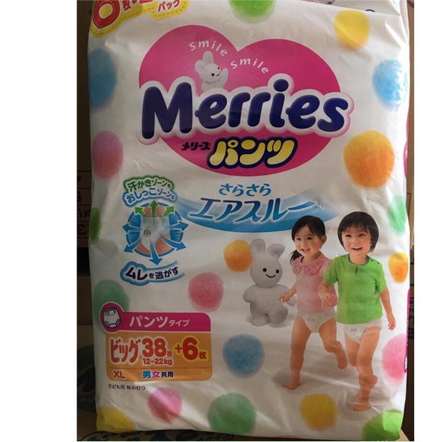 Bỉm tã quần Merries size XL44 cho bé 12-18kg