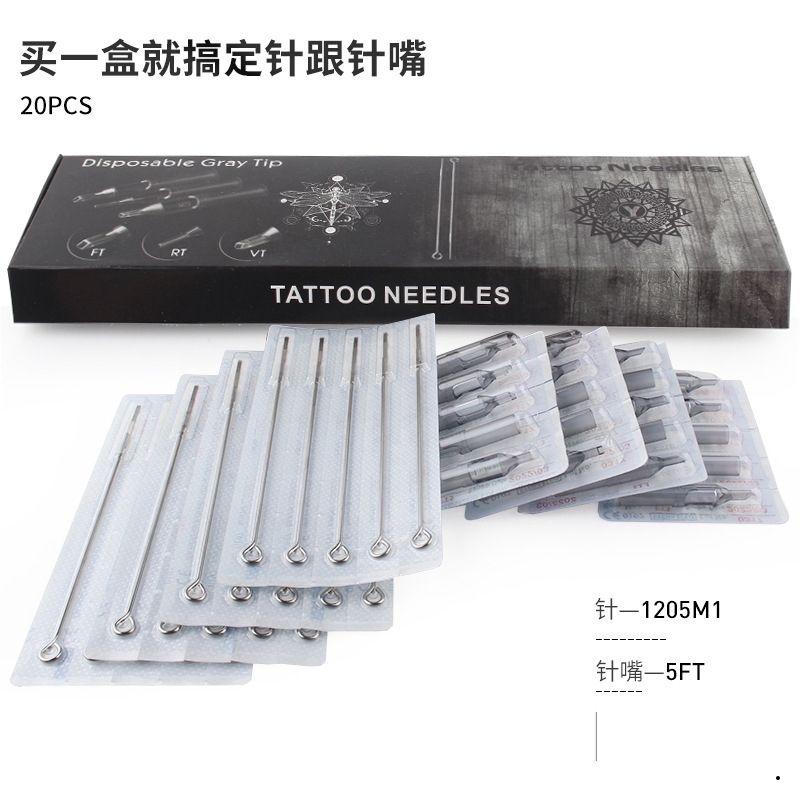 Bộ Kim Xăm Hình Chuyên Dụng Chất Lượng Cao