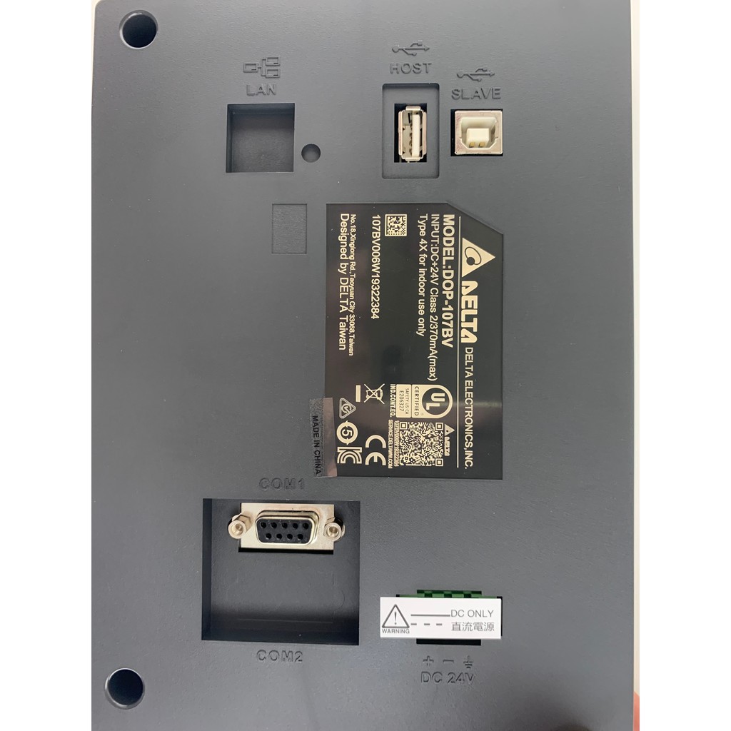 MÀN HÌNH CẢM ỨNG HMI DELTA DOP-100 Series