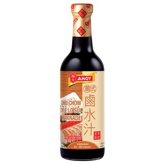 Gia Vị Ướp Thịt Đậm Đặc Amoy 480ml*12c/ Sốt Ướp Phá Lấu/ Chiu Chow Style Lo Sui Marinade - NK HongKong