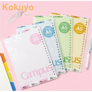 Giấy lá rộng màu Kokuyo vuông A5 B5 30 tờ
