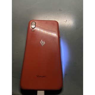 vsmart star