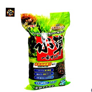 Phân nền gex xanh gex đỏ cho hồ thuỷ sinh giá rẻ