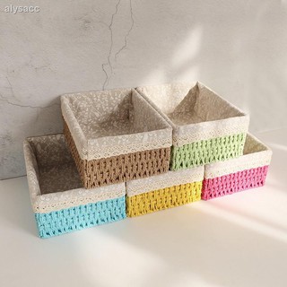 Giỏ đan mây đựng đồ dùng tiện lợi