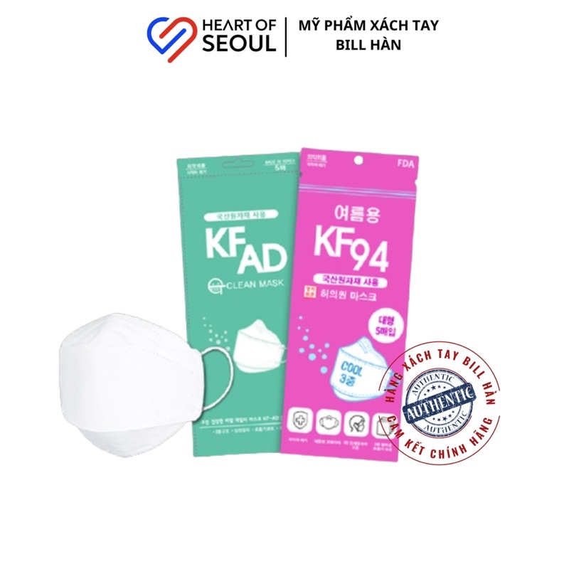 Khẩu trang KF94 Hàn Quốc túi 5 chiếc (Bill Hàn)