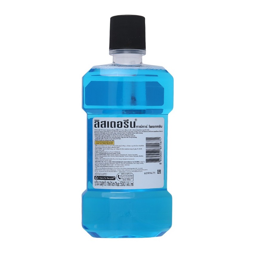 Nước súc miệng ngừa vôi răng Listerine Tartar Protection 500ml