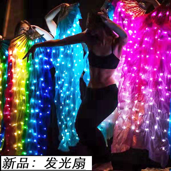 Quạt Lụa Hai Mặt Có Đèn Led Phát Sáng Dành Cho Múa Quạt Vuông Yangko