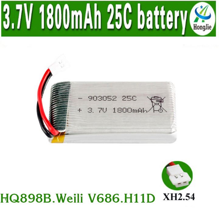 Pin Máy Bay Điều Khiển Dung Lượng Cao 3.7V 1800mAh 25C( Loại Nhỏ) | WebRaoVat - webraovat.net.vn