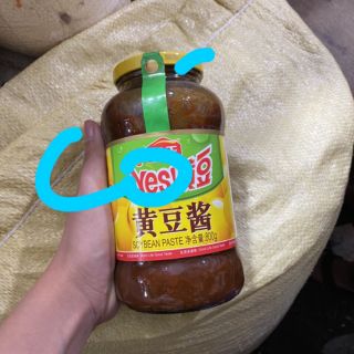 Đạm tương kho thịt, gia vị vịt