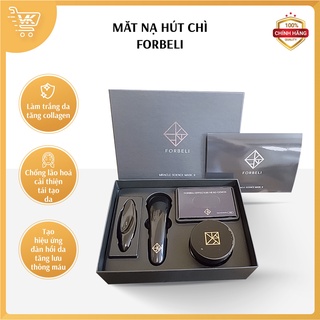 Mặt nạ hút chì thải độc cho da mặt Forbeli giúp loại bỏ độc tố bảo vệ làn da từ sâu bên trong