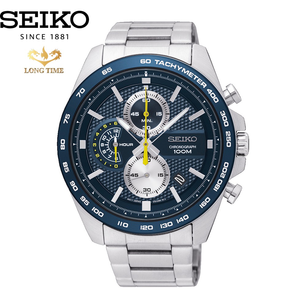 Đồng hồ nam chính hãng Seiko SSB259P1 dây thép chống rỉ, mặt kính Hardlex Crystal (K