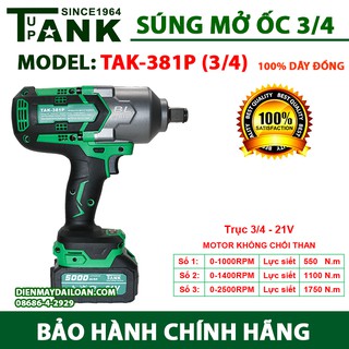 Máy mở siết bulong pin 3/4 tank tak-381p