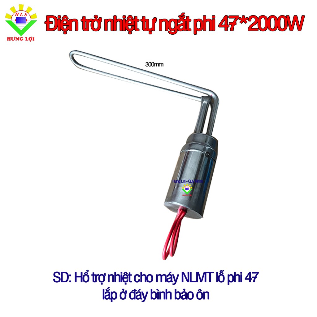 Thanh hỗ trợ điện phi 47 2000W dùng cho máy nước nóng năng lượng mặt trời