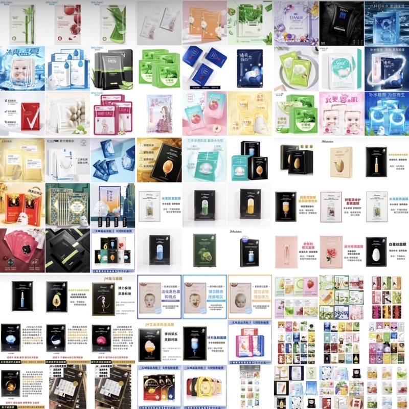 COMBO 50 Mặt nạ nội địa trung combo 50 mask trái cây serum dưỡng ẩm trắng sáng da mờ thâm thẹo giảm mụn viêm, mềm mịn da | BigBuy360 - bigbuy360.vn