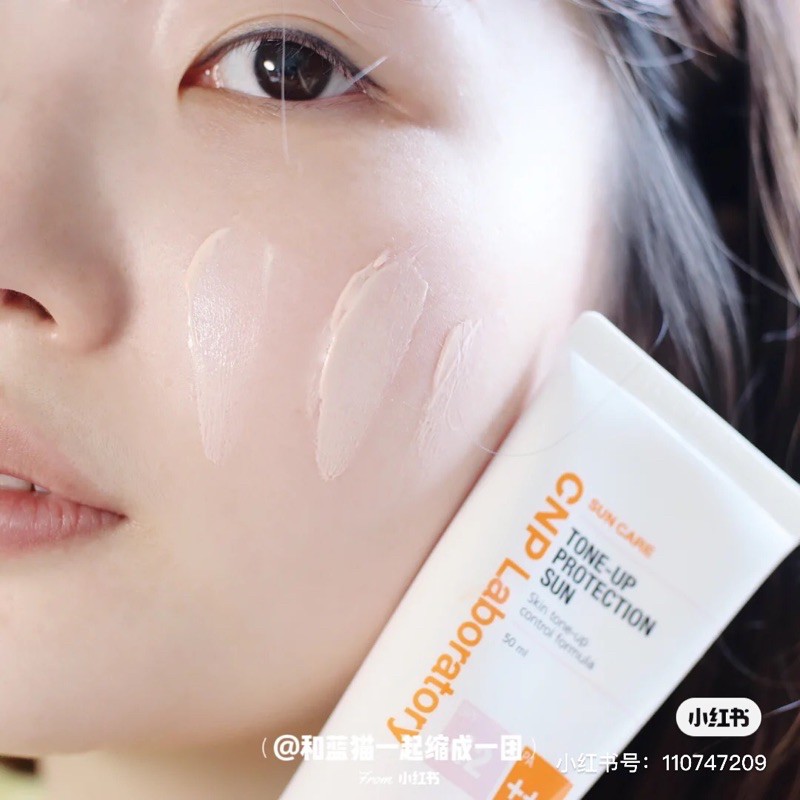 Kem Chống Nắng CNP Laboratory Tone Up Protection Sun