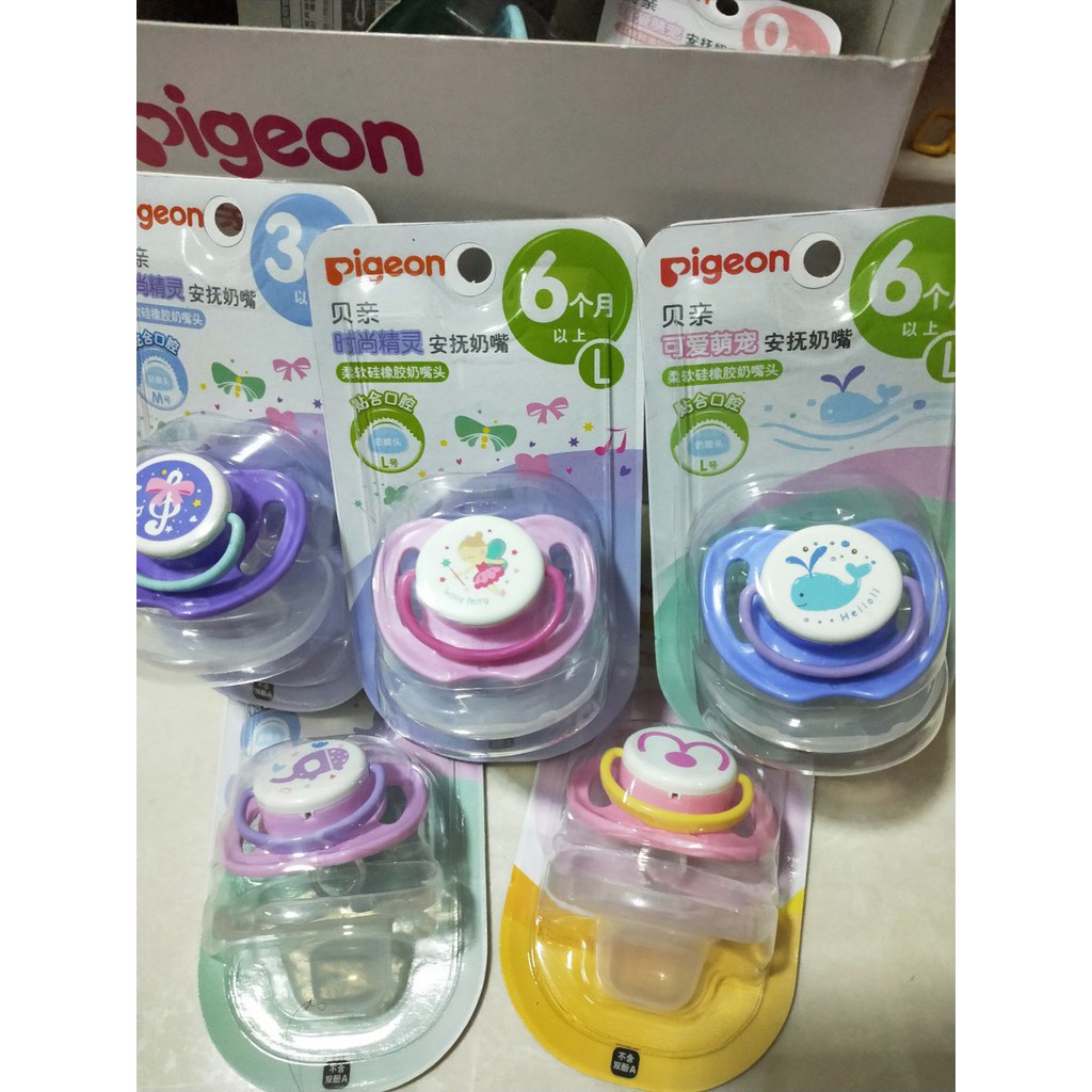 Ty Ngậm/ Ty Giả Pigeon Có Nắp Đậy