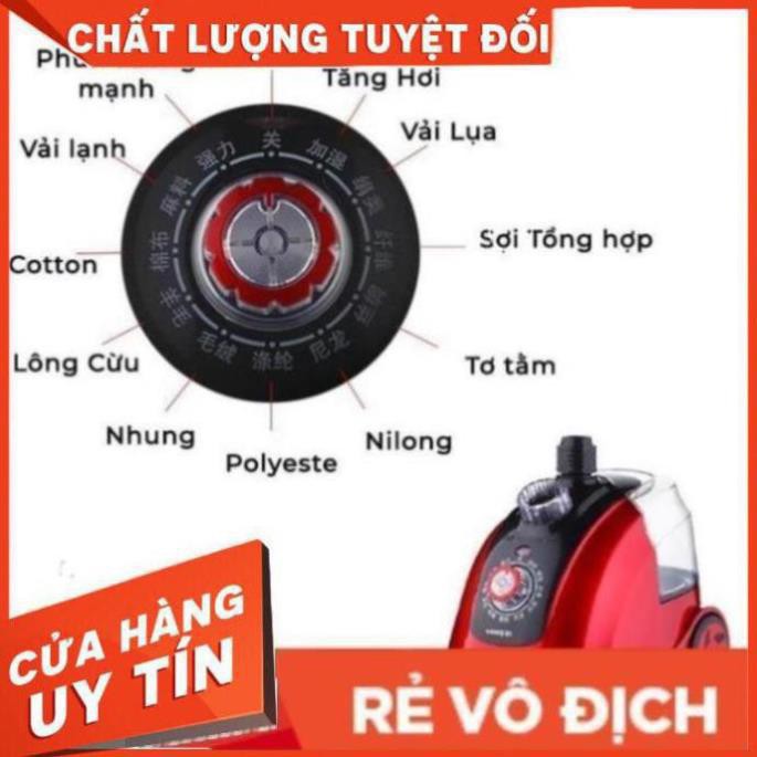 Bàn ủi hơi nước cây đứng yangzi 1800W 11 chế độ là thẳng mọi loại vải, chế độ an toàn chống quá nhiệt