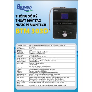 Máy tạo nước Pi Biontech BTM-303D