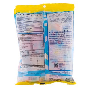 Kẹo Xốp Marshies 80g