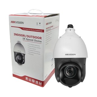 Camera IP PTZ 2MP HIKVISION DS-2DE4225IW-DE