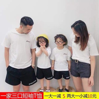 ÁO ĐÔI, ÁO GIA ĐÌNH HÀNG QCCC
